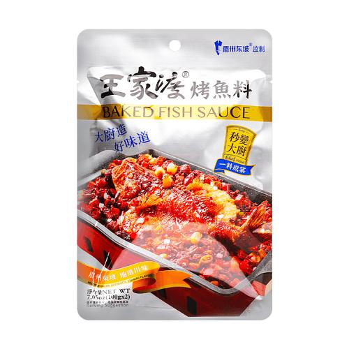 WJD BAKED FISH SAUCE 200G **Expiry Aug 2025**