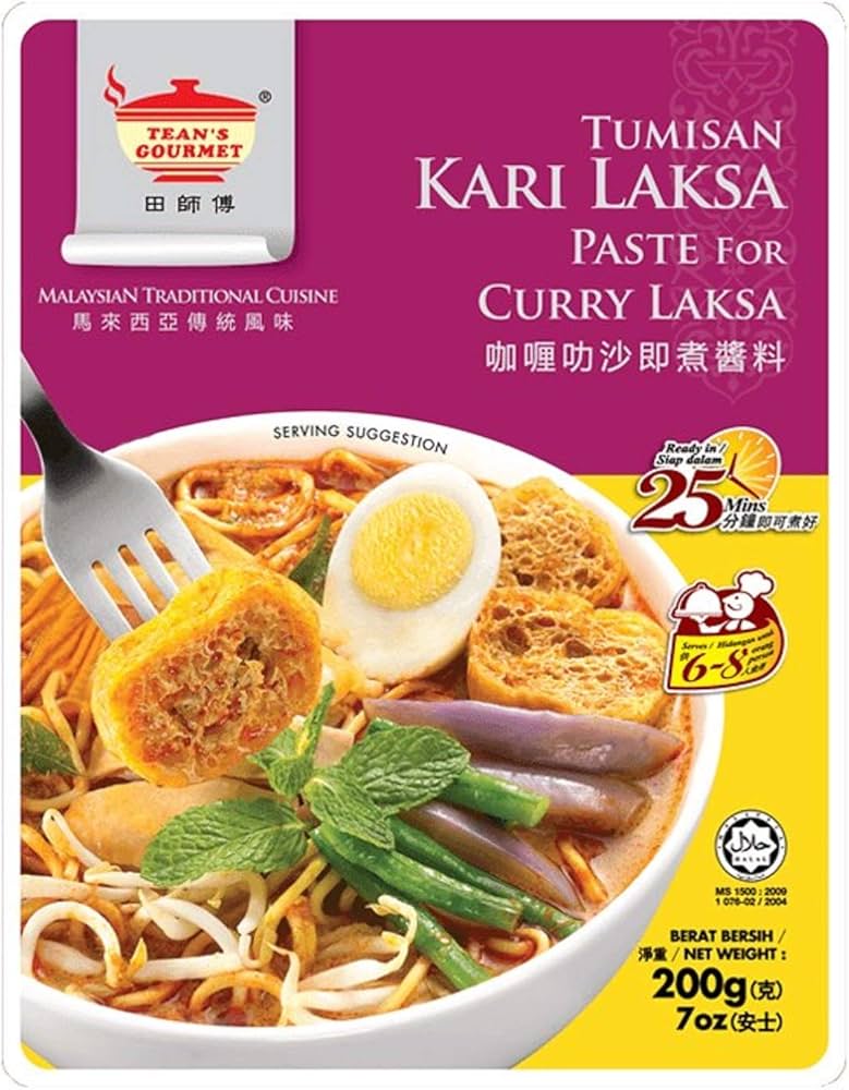 Tean's Gourmet Curry Laksa Paste 200G