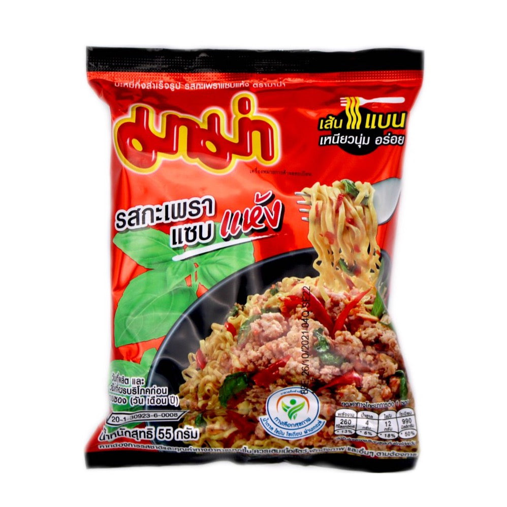 Mama Spicy Basil Stir Fry Flavour Instant Noodle 55g