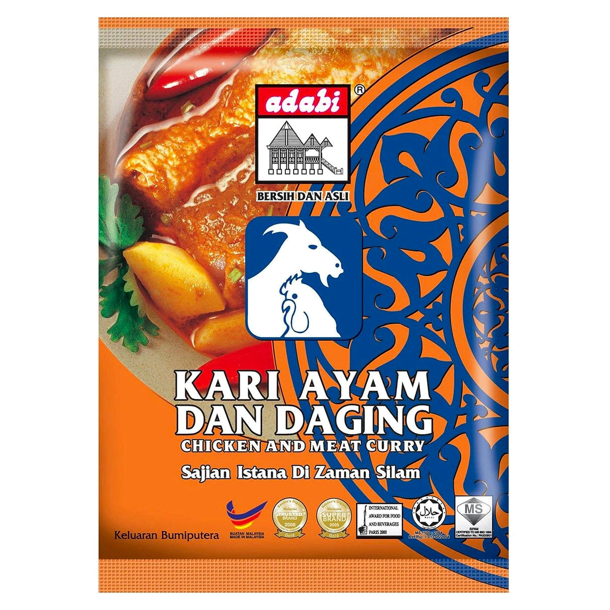 Adabi Curry Powder - Kari Ayam & Daging (Chicken/Meat) 250G