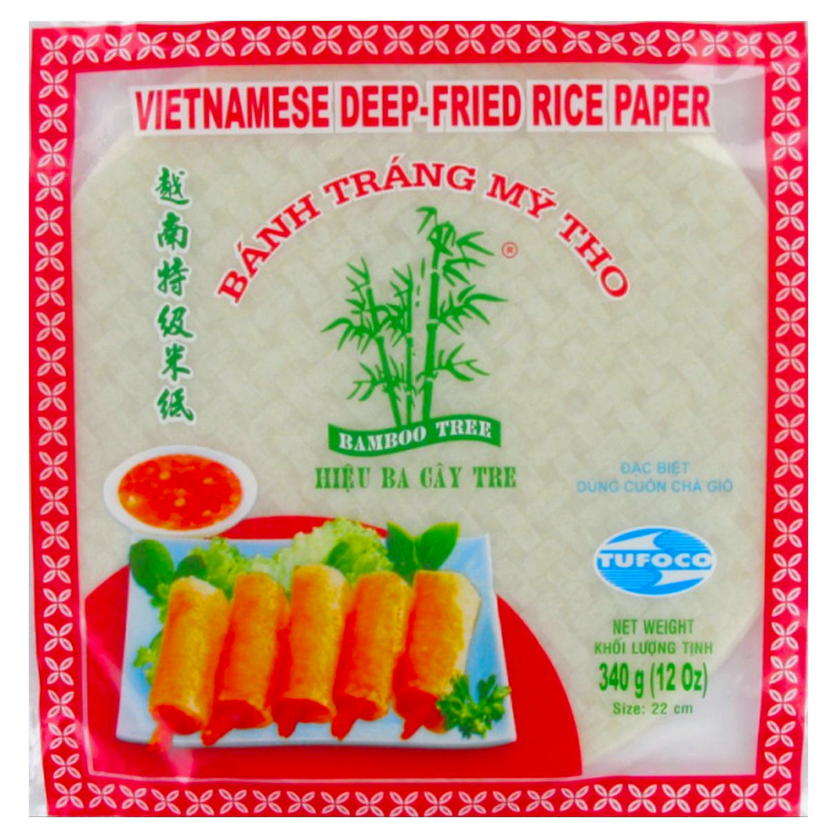 Bamboo Tree Fried Rice Paper 22cm 340G