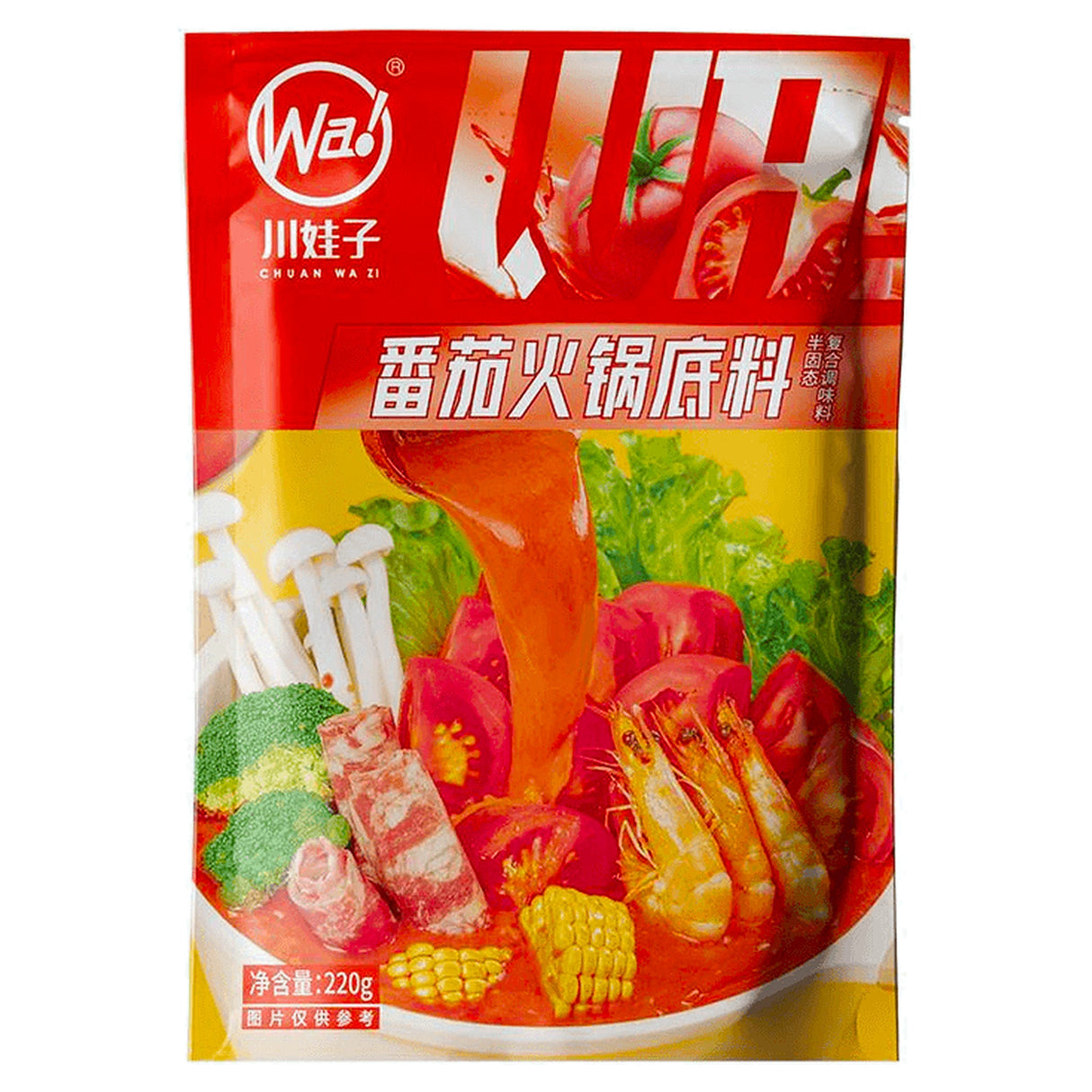 Chuanwazi Tomato Hotpot Base, Sweet And Sour Soup Pot 220G **Expiry Mar 2026**
