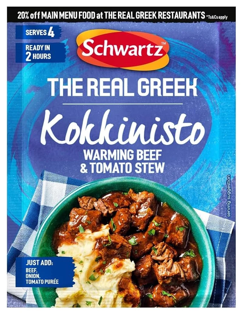 Schwartz The Real Greek Kokkinisto Warming Beef & Tomato Stew 30g