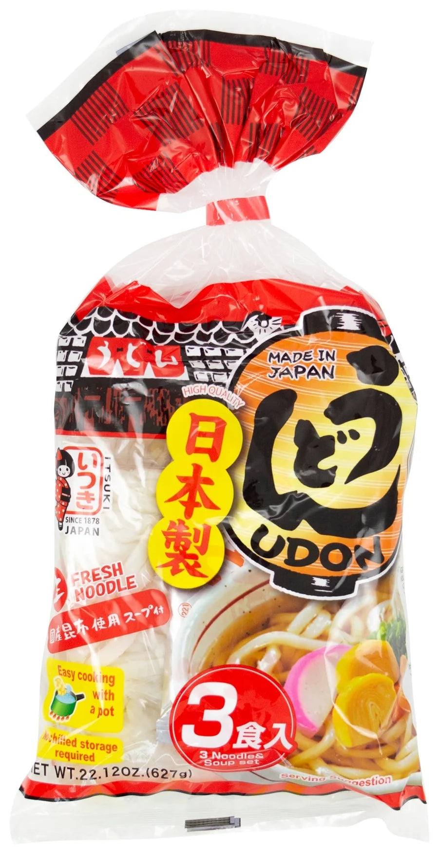 Itsuki Yude Udon Noodles With Soup Sachet 3pc (627G) **Expiry Jan 2025**