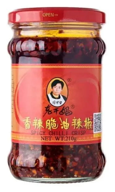 Lao Gan Ma Crispy Chilli In Oil 210G - World Food Shop