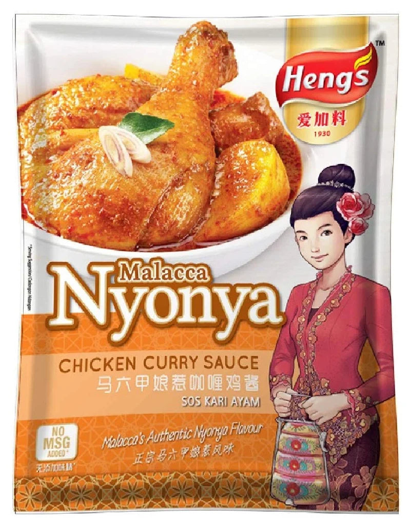Hengs Chicken Curry Paste 200G