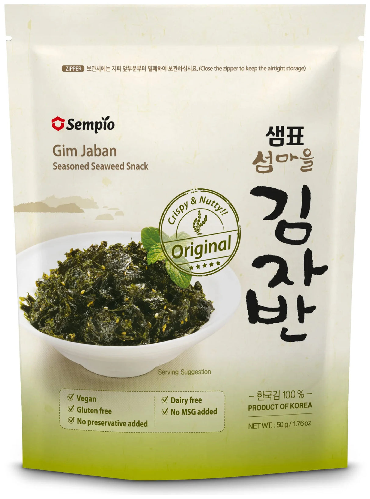 Sempio Crispy Seaweed Snack(Original) 50G
