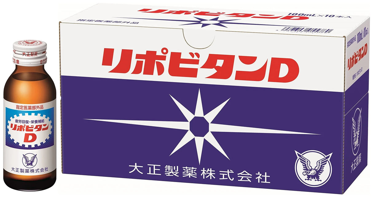 Lipovitan-D Energy Drink 100Ml (Case of 50)