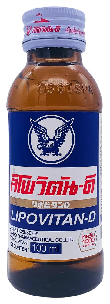 Lipovitan-D Energy Drink 100Ml (Case of 50)