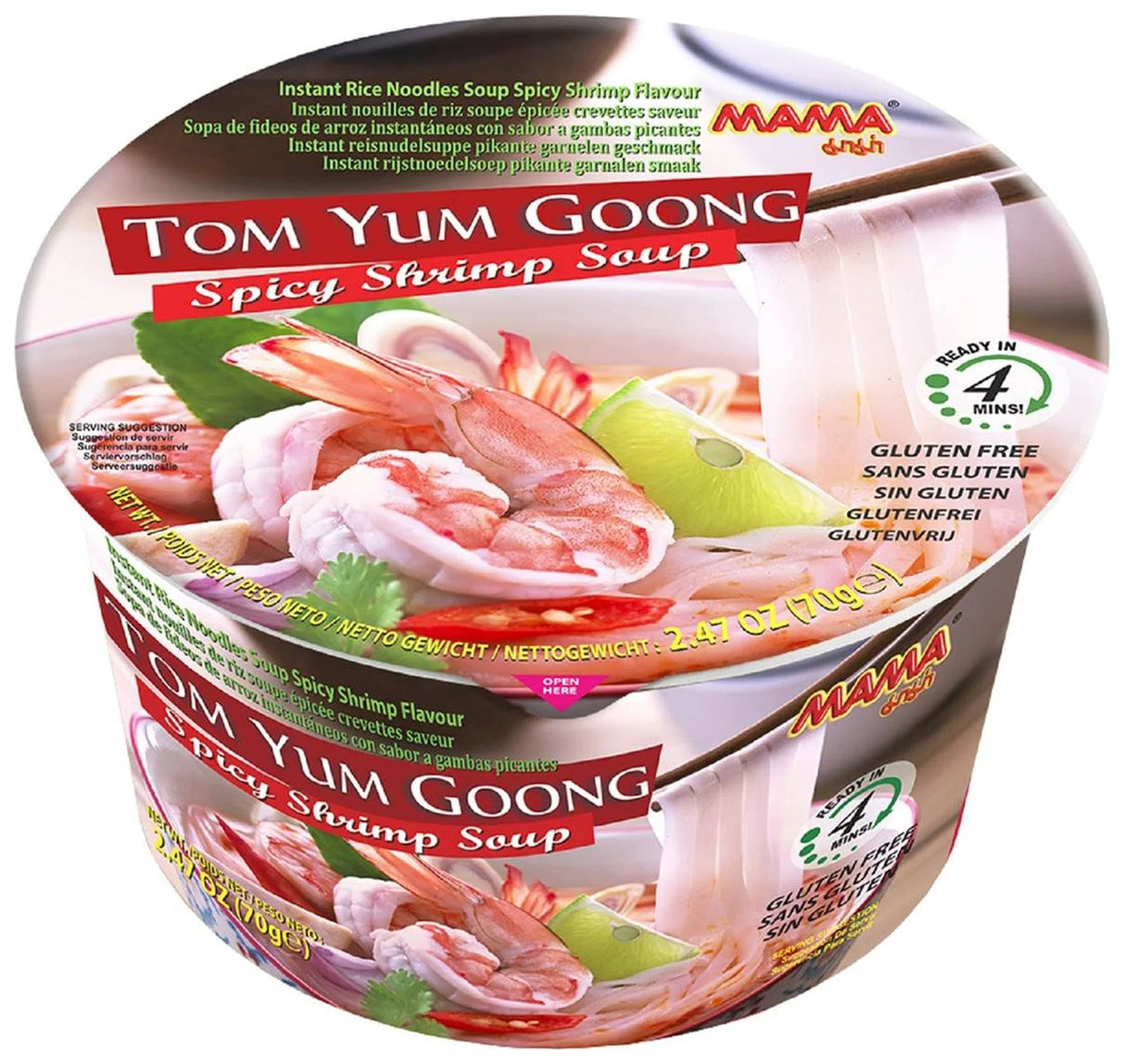 Mama Thai Shrimp Tom Yum Goong Rice Noodle 70G (Pack of 6)