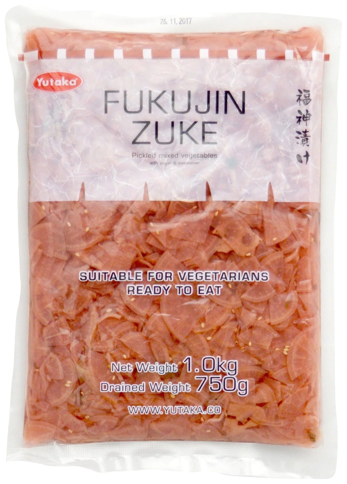 Yutaka Fukujinzuke Pickled Mix Vegetable 1KG (Case of 10)