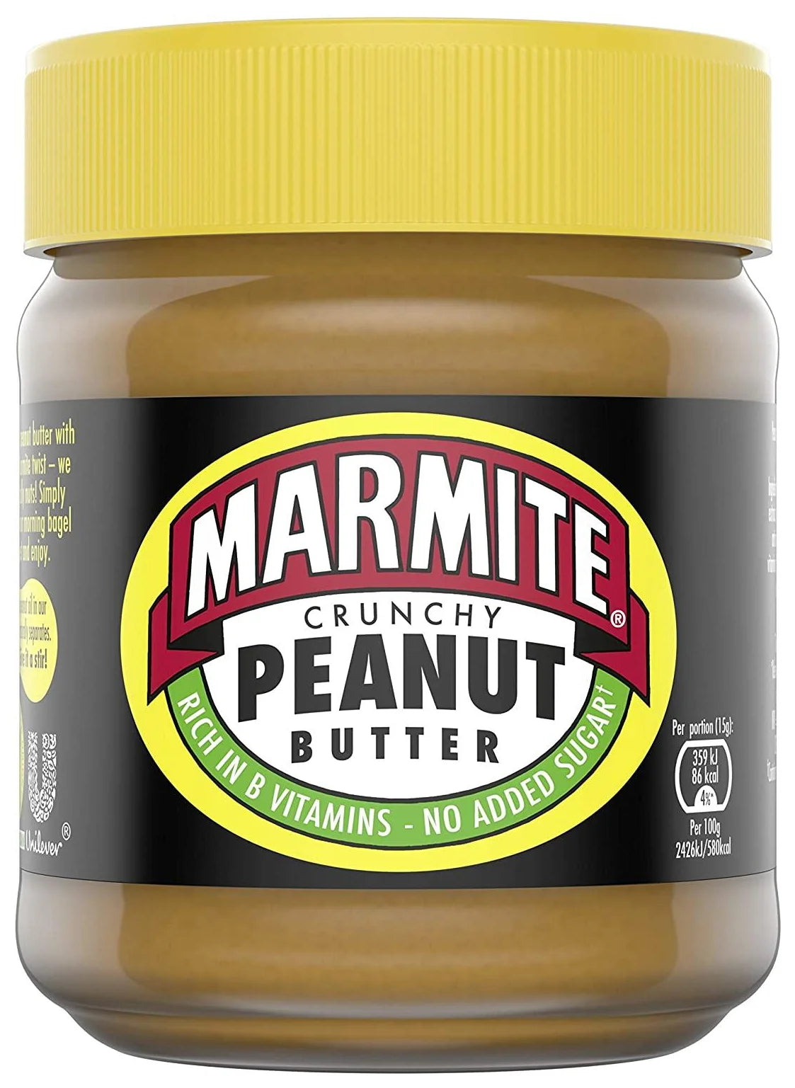 Marmite Crunchy Peanut Butter 225G - World Food Shop