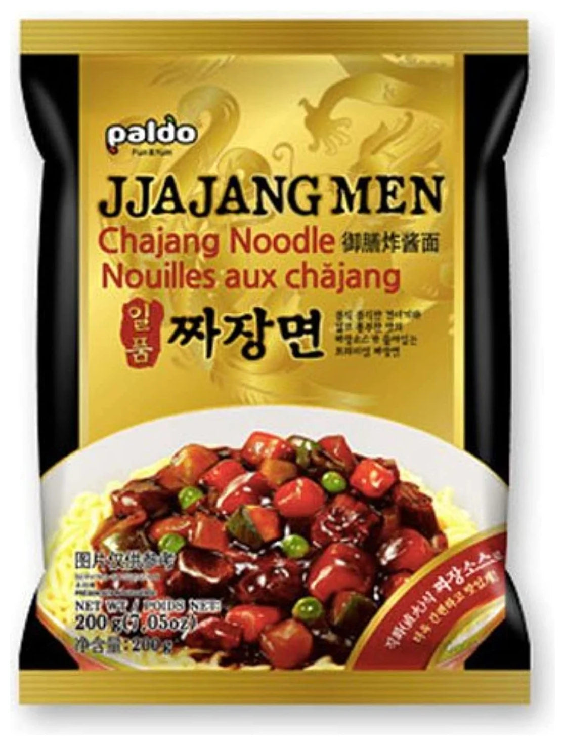Paldo Jjajangmen 200g x 4 Packs