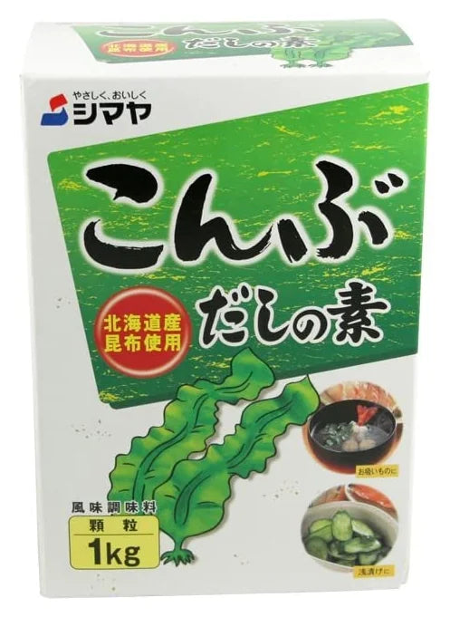 Shimaya Kombu-Dashi Soup Stock 1KG (Case of 10)