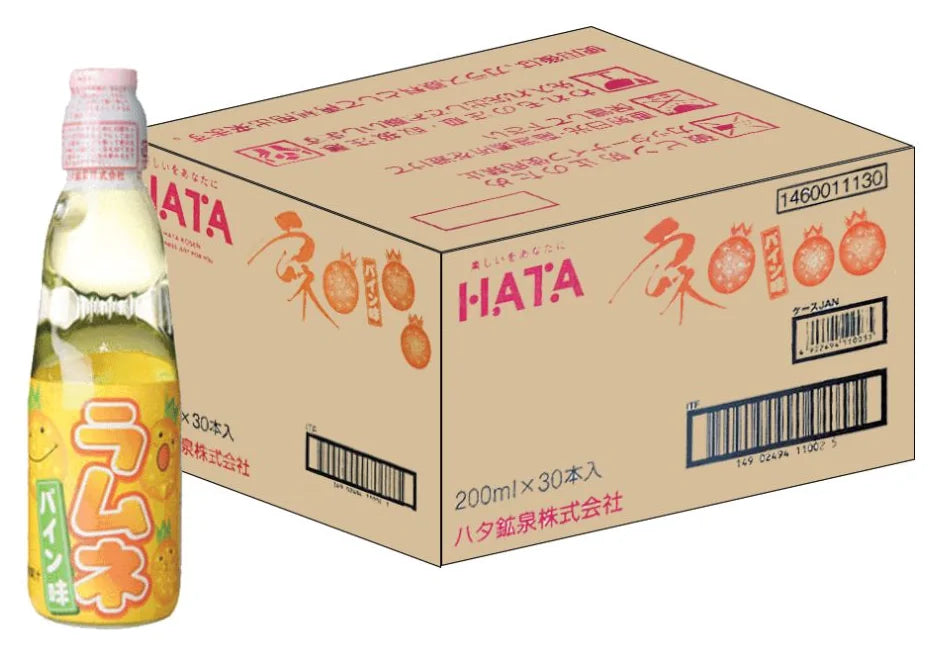 Hata Kosen Ramune Pineapple 200Ml (Case of 30)