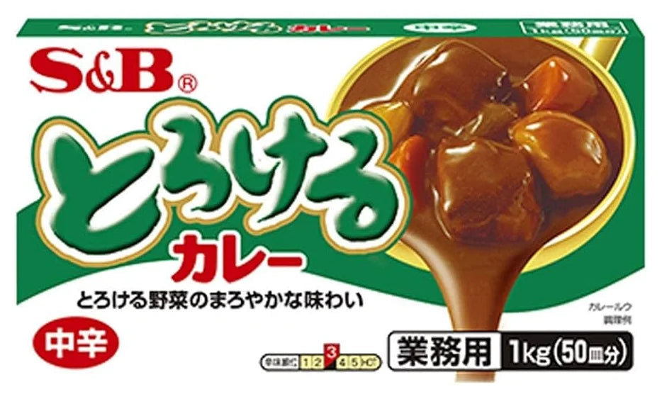 S&B Torokeru Curry Medium Hot 1KG