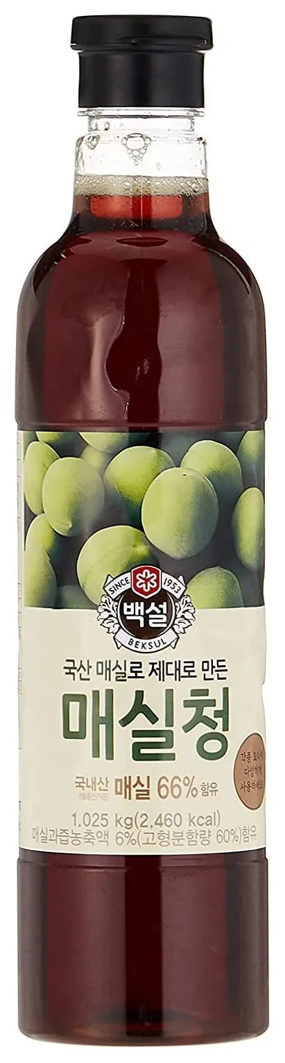 CJ Green Plum Concentrate 1.025KG (Case of 8)