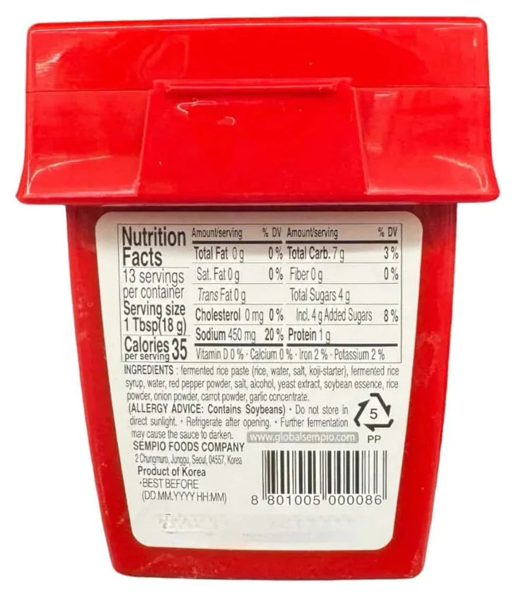 Sempio Gluten Free Gochujang(Pepper Paste) 250G (Case of 12)