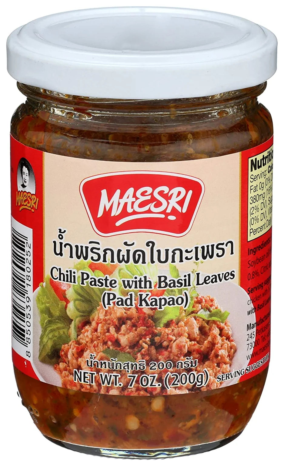 Mae Sri Chilli Paste with Basil (Pad KaPao) 200G (Case of 24)