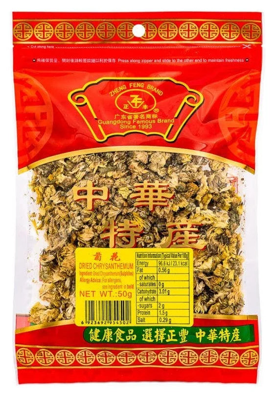Zheng Feng Dried Chrysanthemum 50G