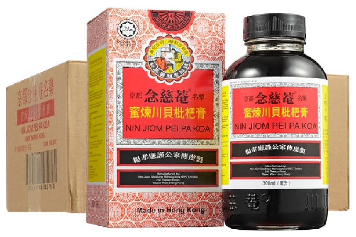 Nin Jiom Pei Pa Koa 300ML (Case of 24)