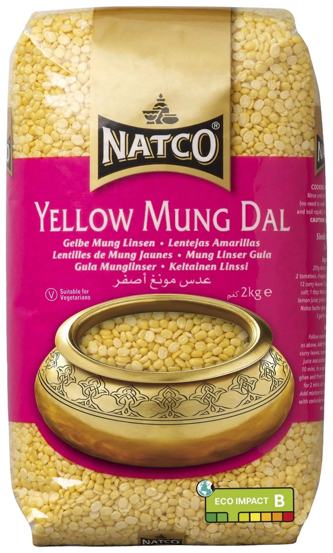 Natco Mung Dal Yellow 2KG