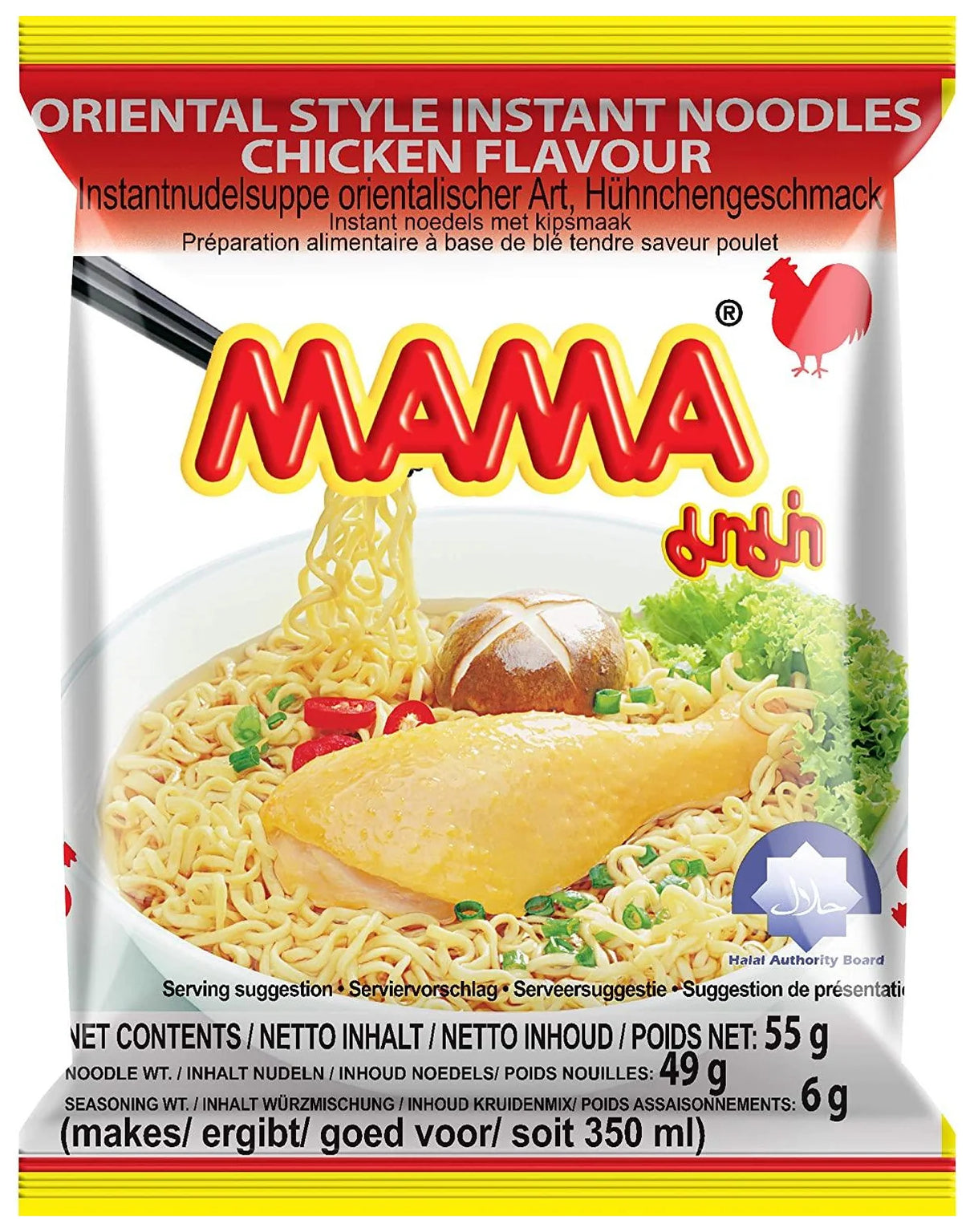 Mama Noodle Chicken 55G - World Food Shop