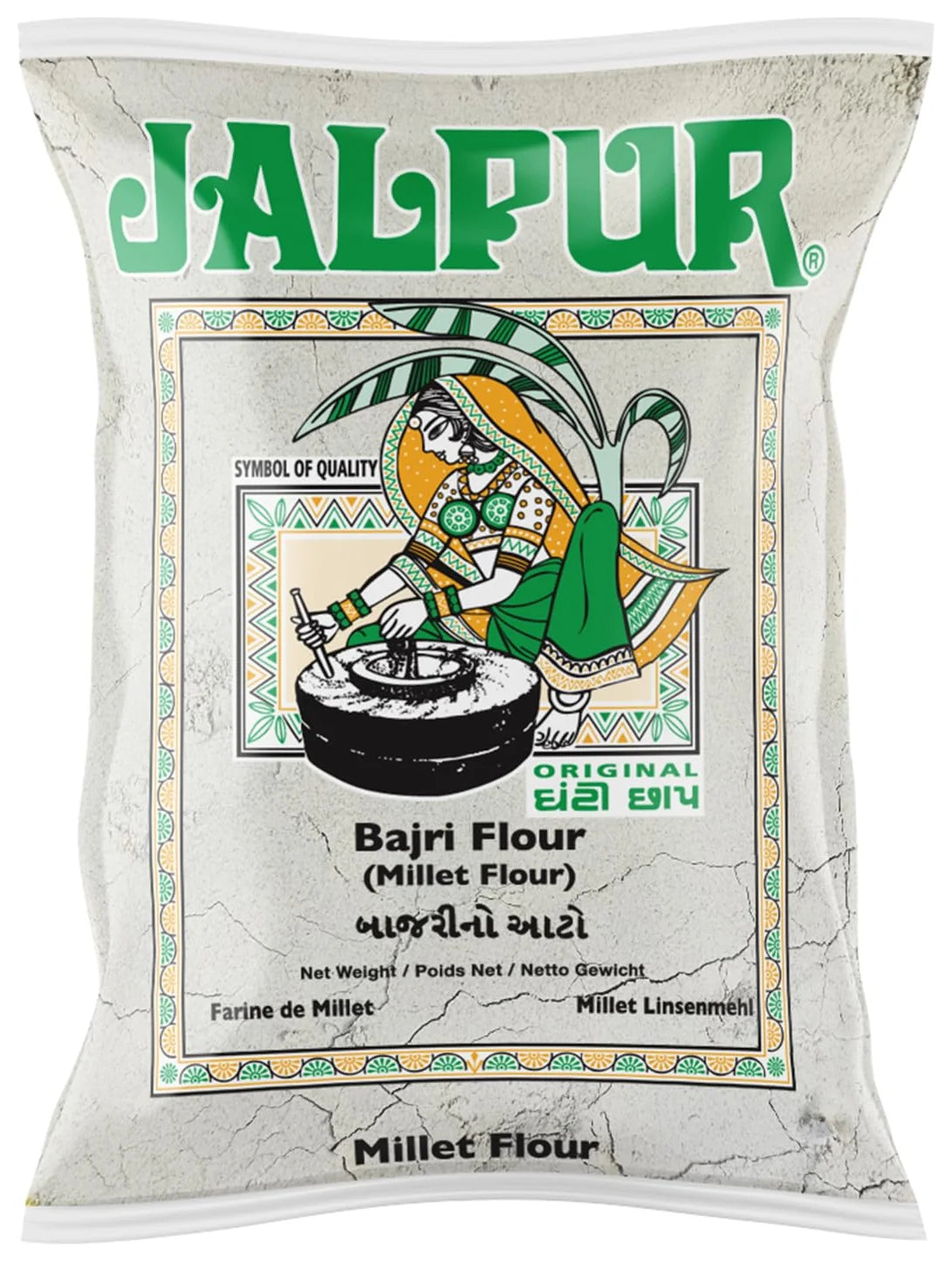 Jalpur Bajri Flour 2KG