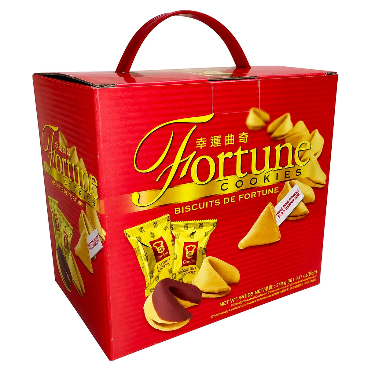 Garden Fortune Cookies Gift Box 210G