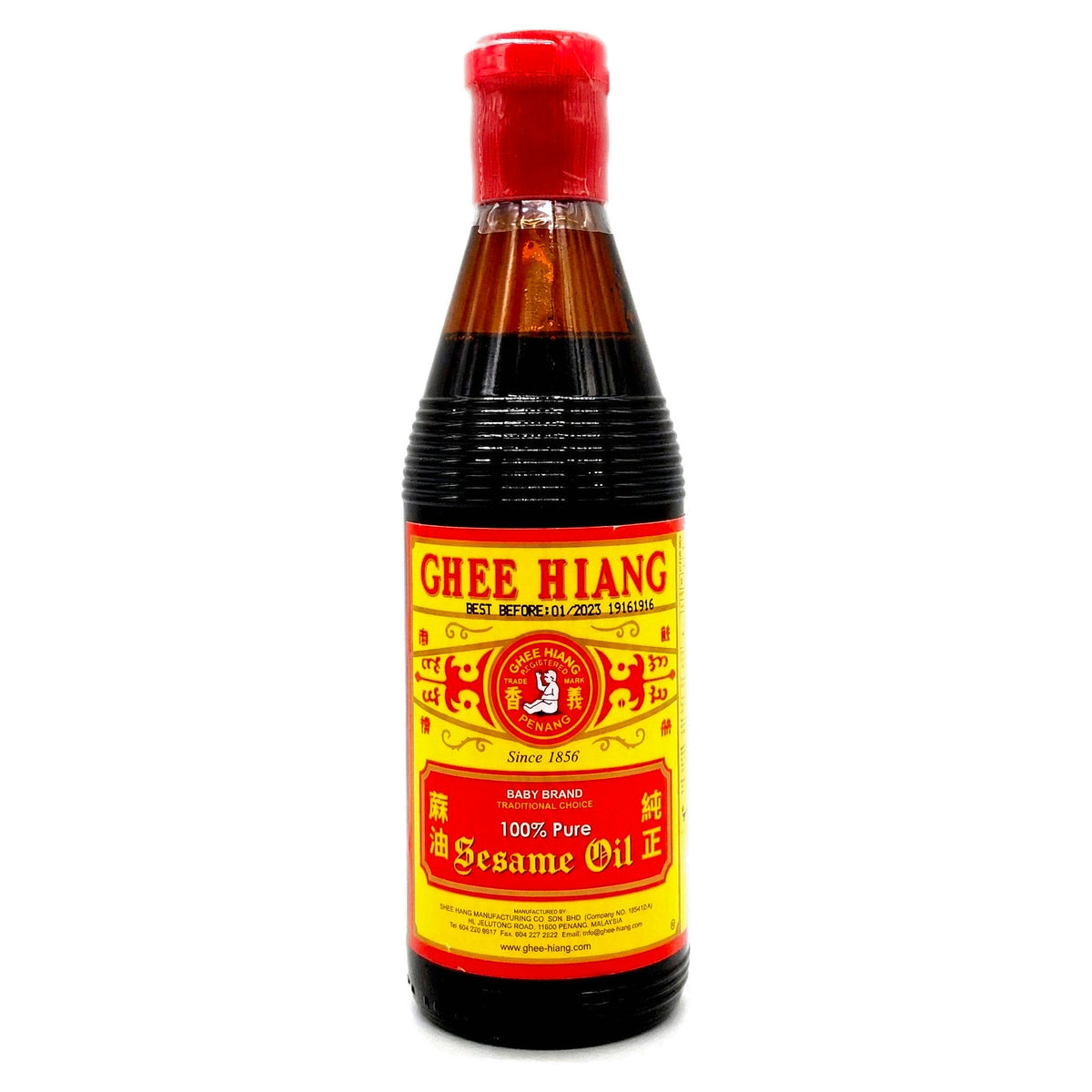 Ghee Hiang Pure Sesame Oil 300ML