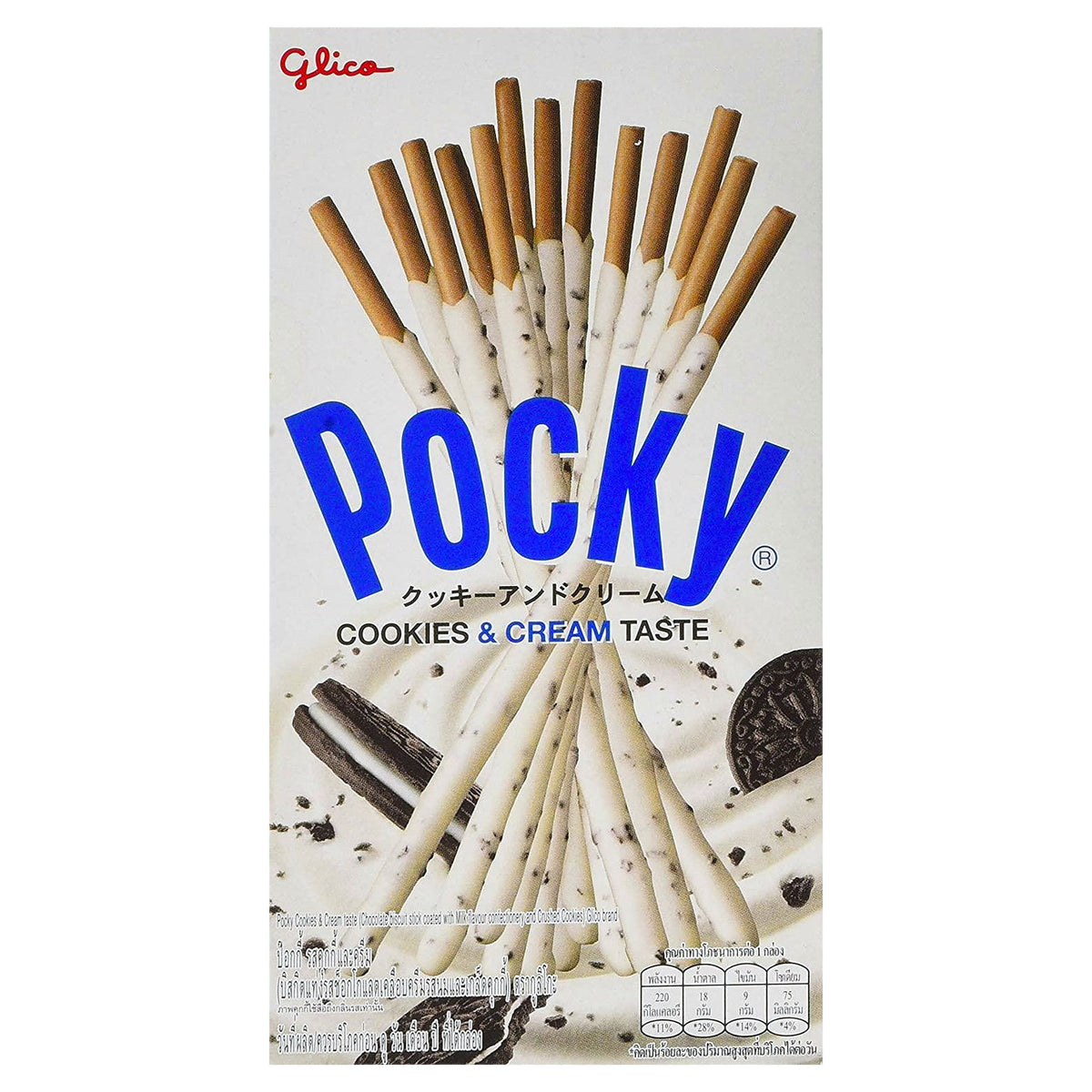 Glico Pocky Cookies And Cream 45G