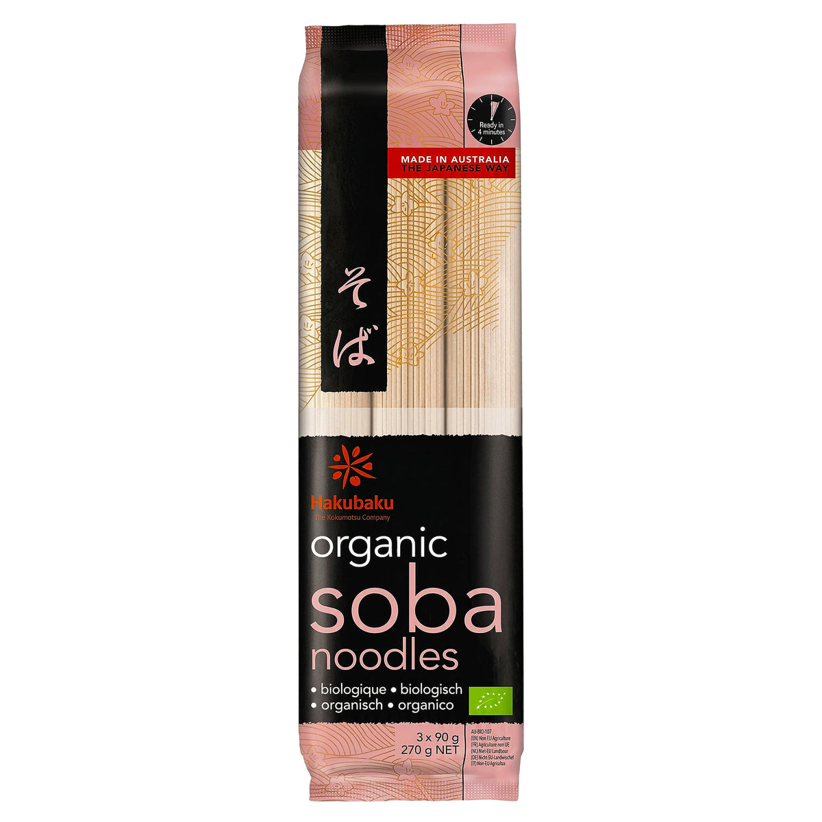 Hakubaku Soba 270G