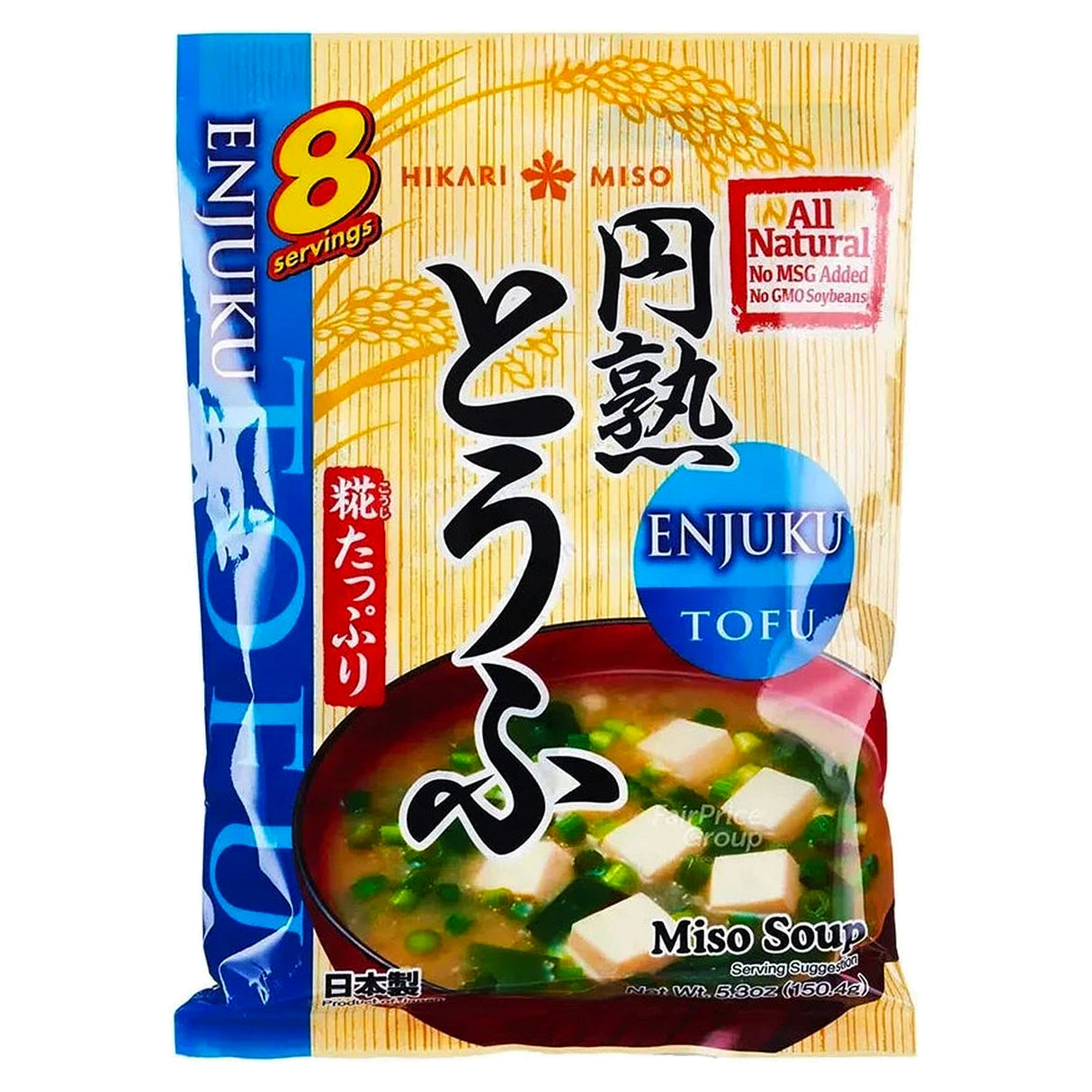 Hikari Instant Miso Soup With Green Onion -Enjuku Naga Negi 8pc