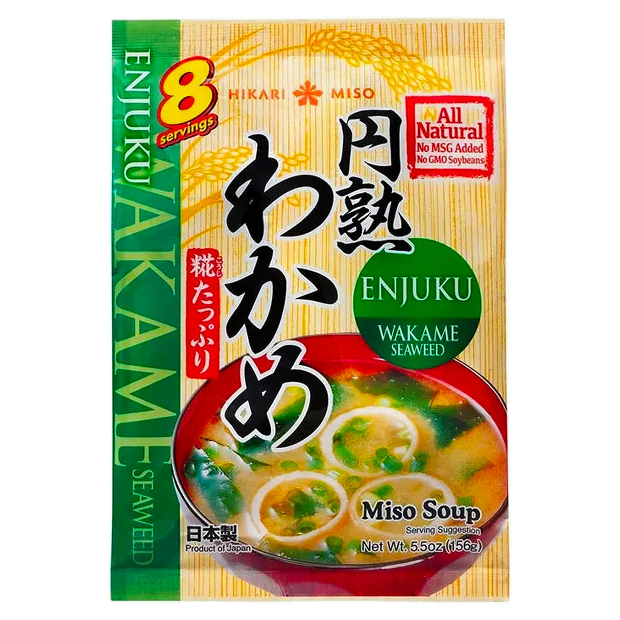 Hikari Instant Miso Soup With Seaweed -Enjuku Wakame 8pc