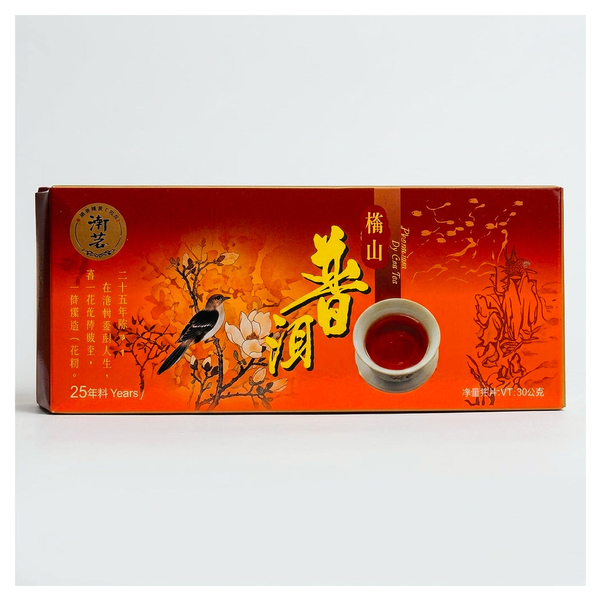 Imperial Choice Premium Pu Erh Tea 50G