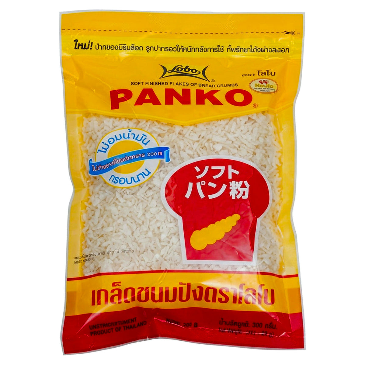 Lobo Panko Bread Crumbs 200g