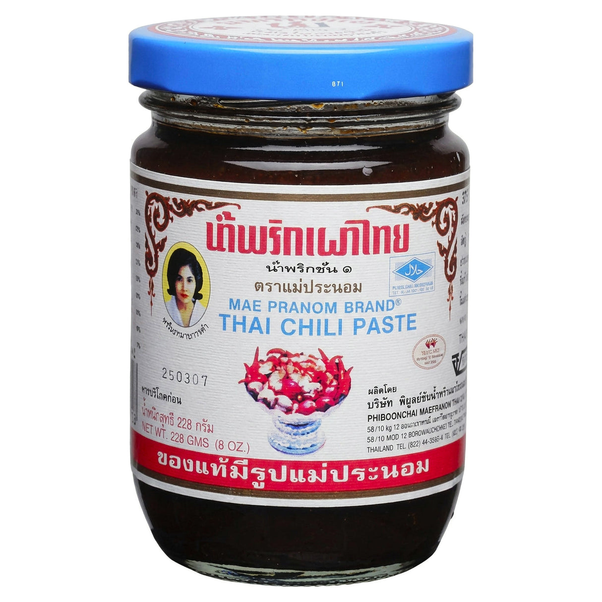 Mae Pranom Thai Chili Paste 228G