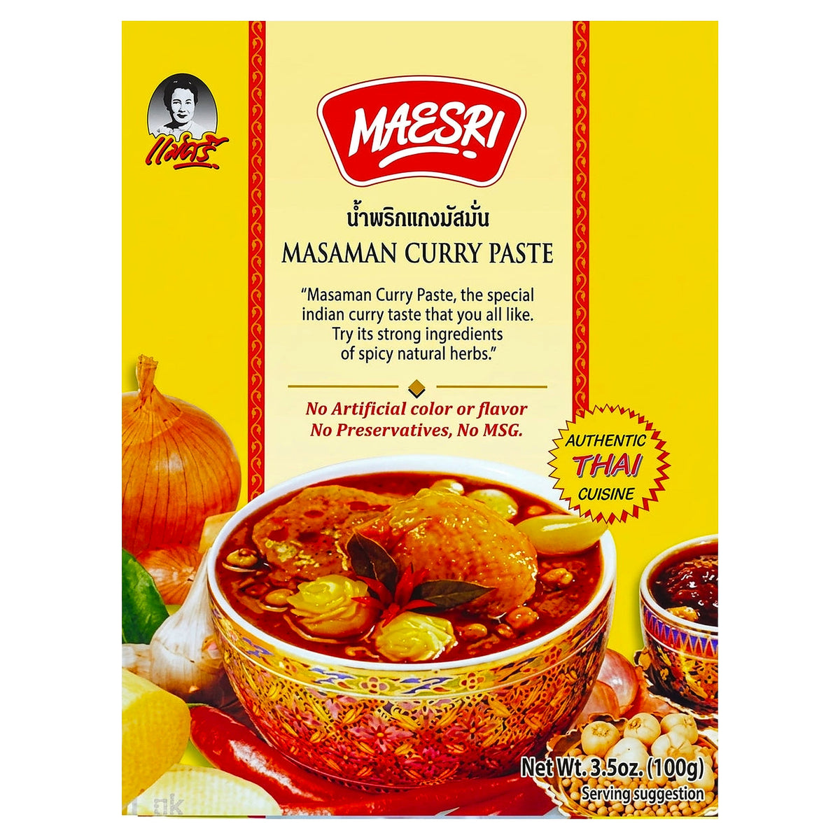 Mae Sri Curry Paste Masaman 100G