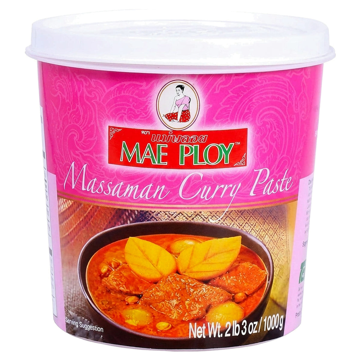 Mae Ploy Massaman Curry Paste 1Kg