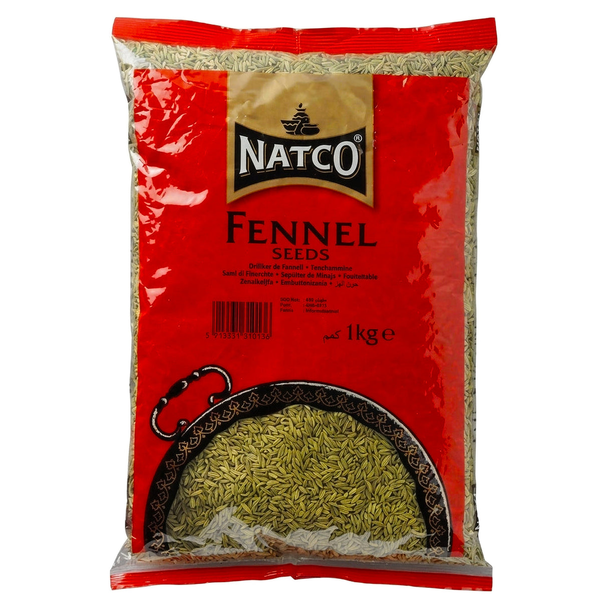 Natco Fennel Seeds 1KG