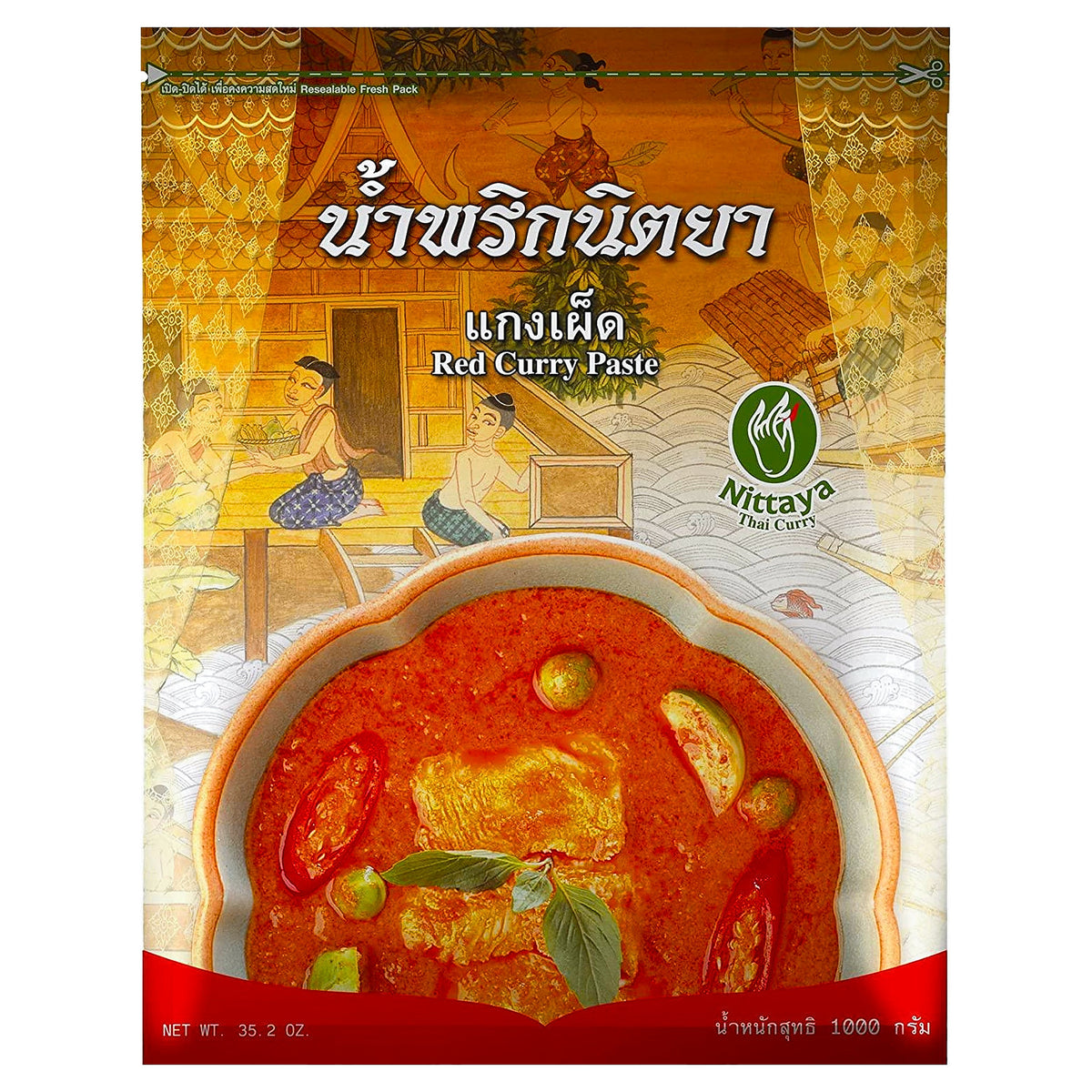 Nittaya Red Curry Paste 1KG