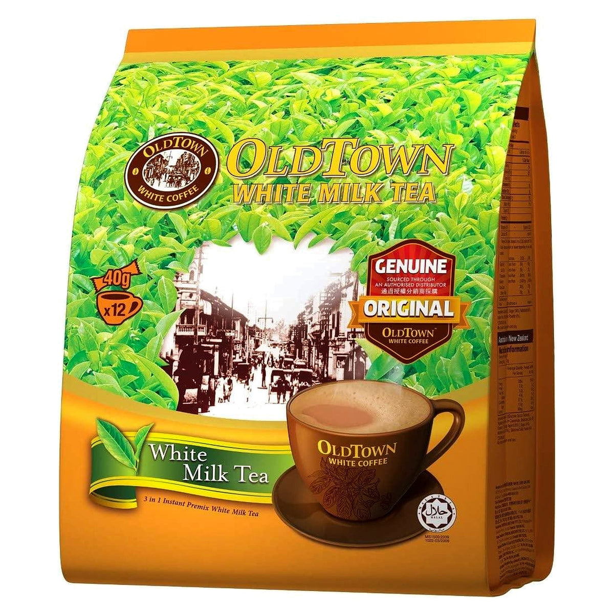 Oldtown White Milk Tea 3 In 1 480G