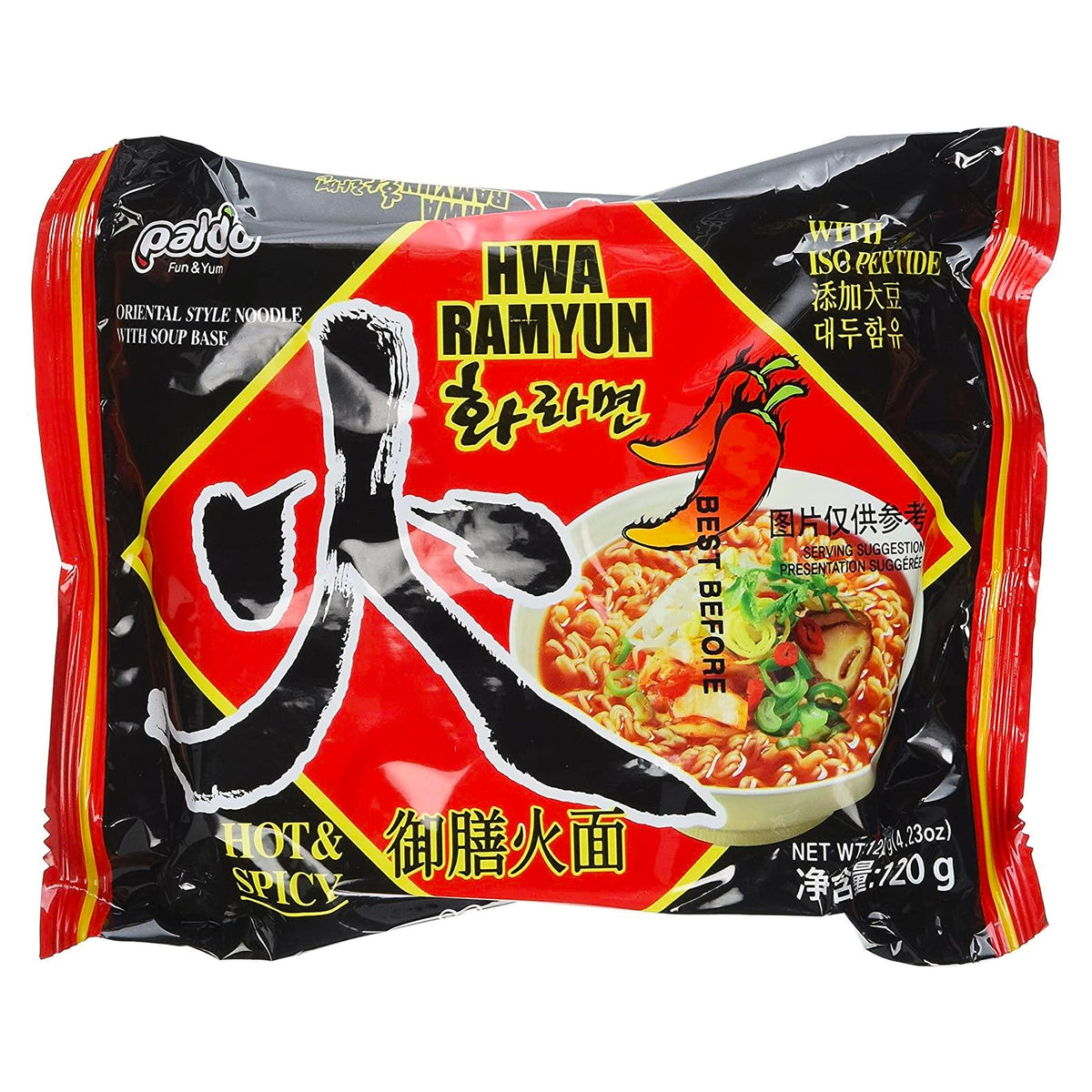 Paldo Hwa Ramyun(Hot & Spicy Flavour) 120G