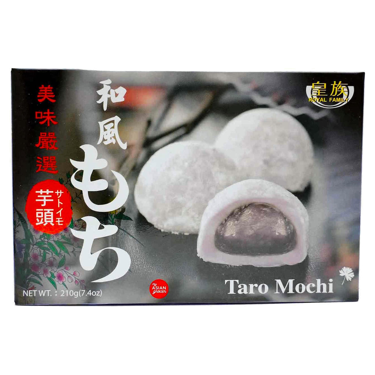 Royal Family Taro Mochi 210G