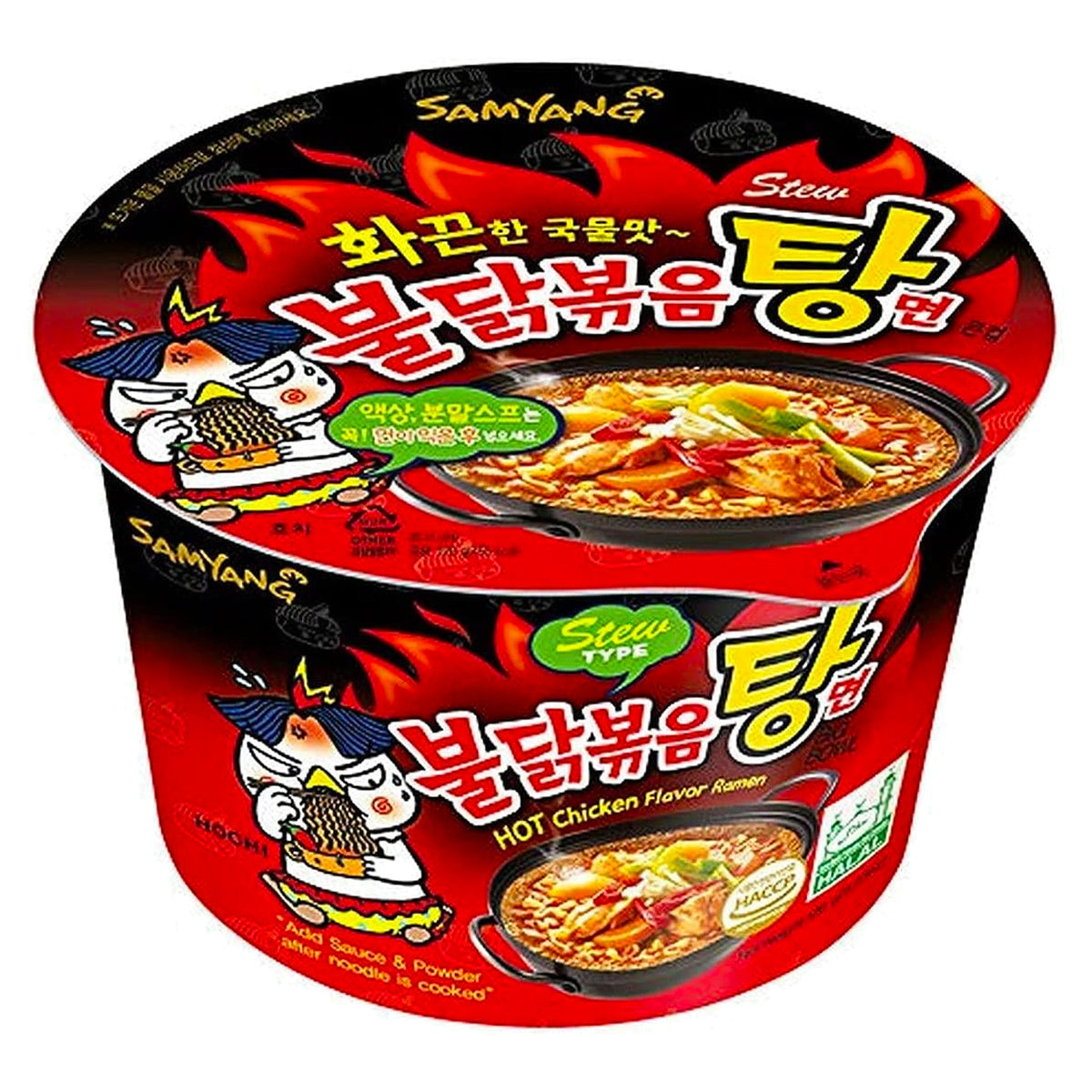 Samyang Instant Big Bowl Noodle Hot Chicken Stew 120G