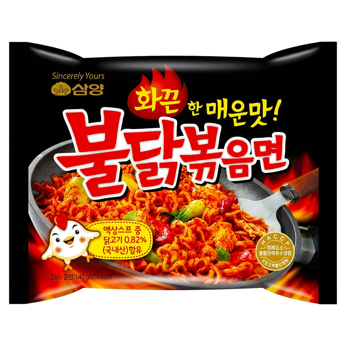 Samyang Instant Noodle Hot Chicken 140G
