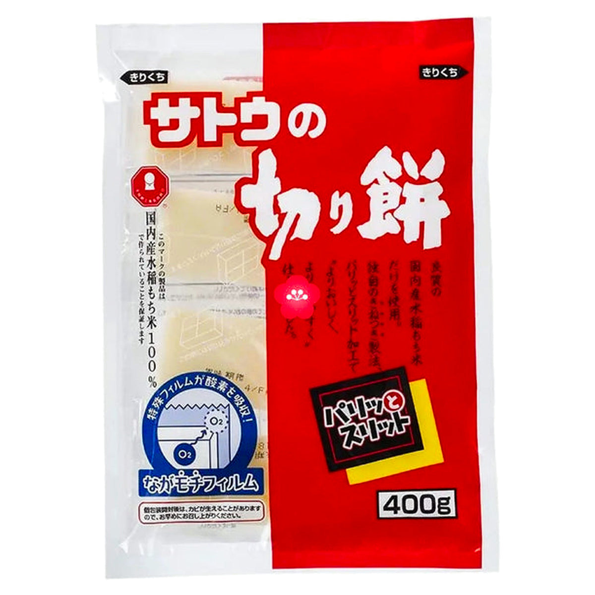 Sato Kirimochi Paritto Slitto Rice Cake 400G