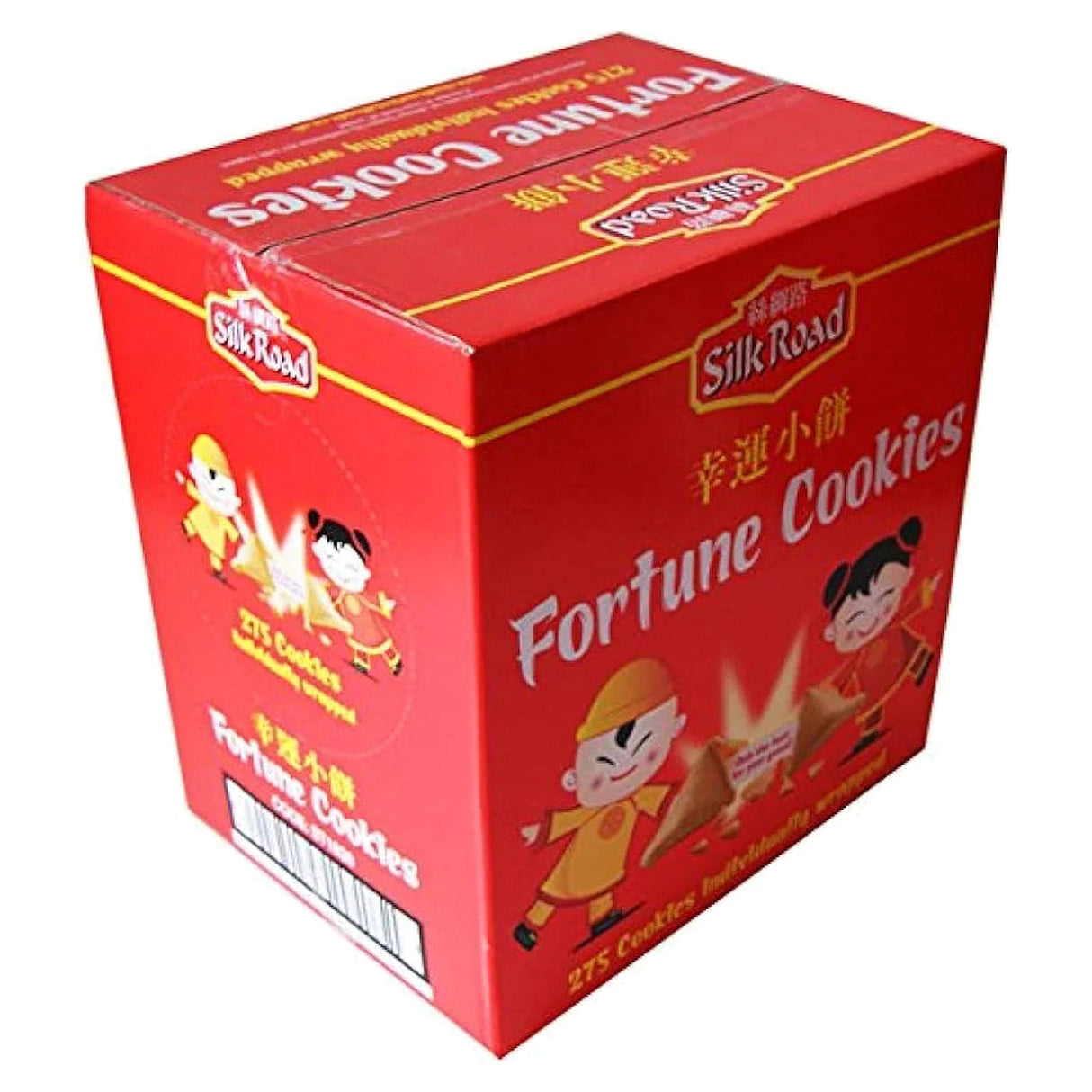 Silk Road Fortune Cookies 275pcs