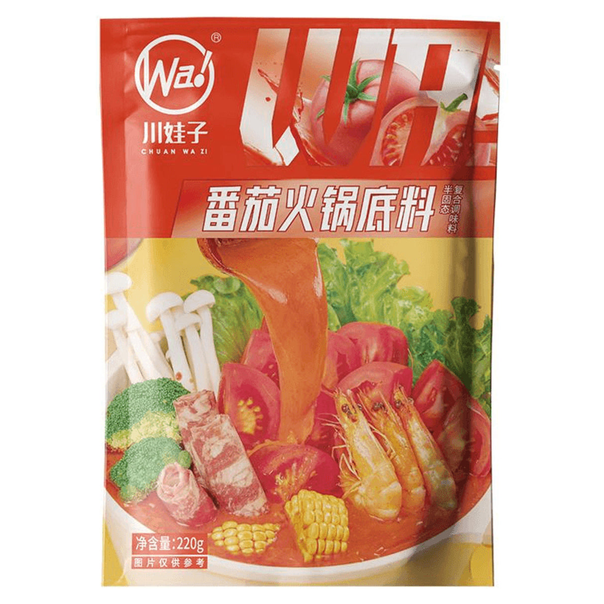 ChuanWaZi Tomato Hotpot Seasoning Sauce 200G *Expiry Mar 2026**