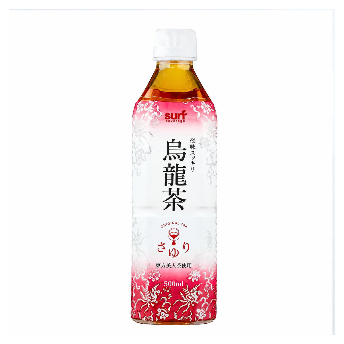 SURF Sayuri Oolong Tea 500ML